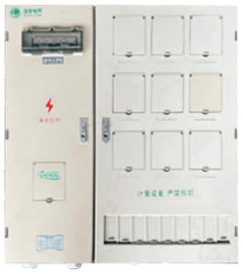 PXD2电能计量箱